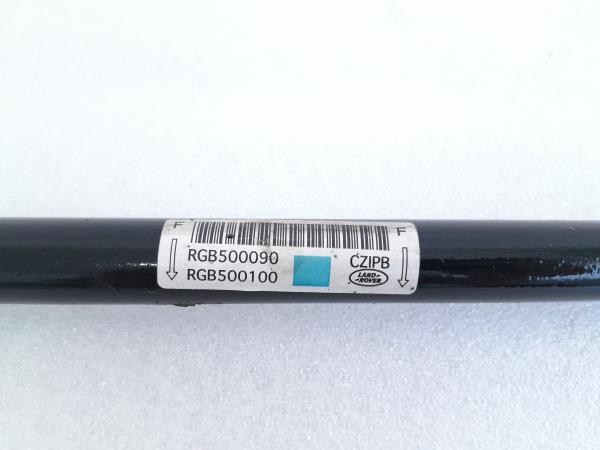 Barra stabilizzatrice / di torsione LAND ROVER Range Rover Sport (L320) Imagem-3