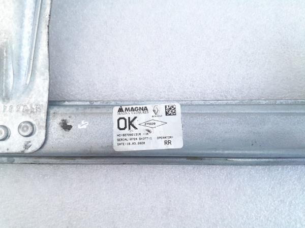 Elevalunas trasero derecho DACIA Sandero II (5S_) Imagem-1