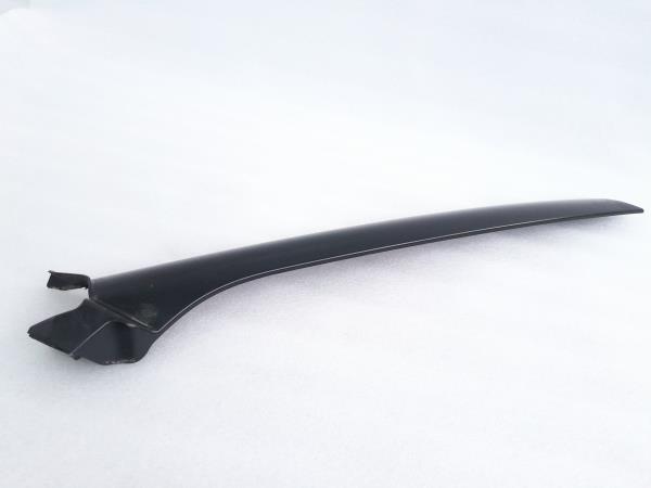 Plástico genérico LAND ROVER Range Rover Sport (L320)