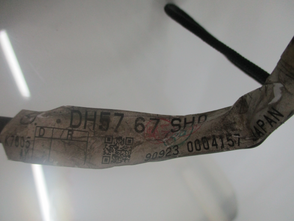 Motor de arranque MAZDA 2 (DE) Imagem-1