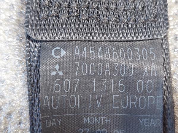 Cinturón delantero izquierdo SMART ForFour (454) Imagem-3