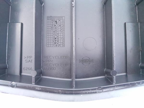 Resguardo Termoventilador NISSAN Primera Sedan (P12) Imagem-1