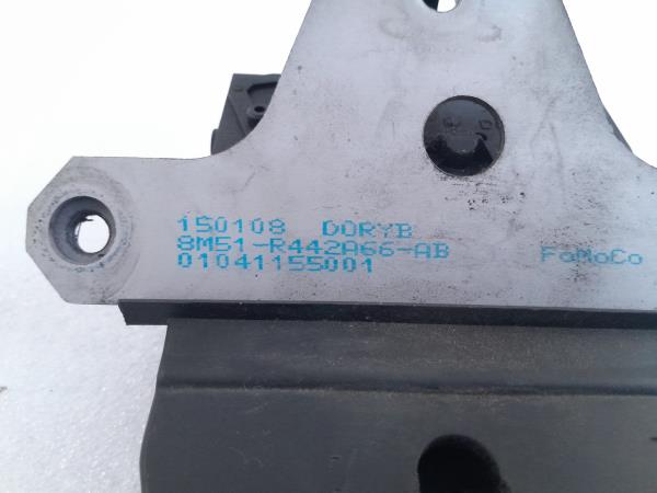 Fechadura / fecho da mala FORD Focus II (DA_) Imagem-3