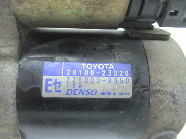 Motor de arranque TOYOTA Yaris (_P1_) Imagem-3