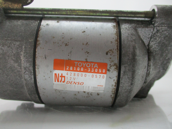 Motor de arranque TOYOTA Yaris (_P1_) Imagem-4