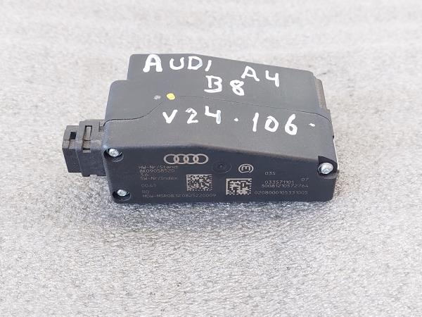 Verrouillage du volant AUDI A4 Avant (8K5, B8) Imagem-1