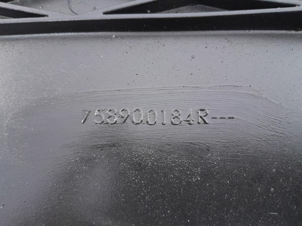 Resguardo Termoventilador DACIA Sandero II (5S_) Imagem-1