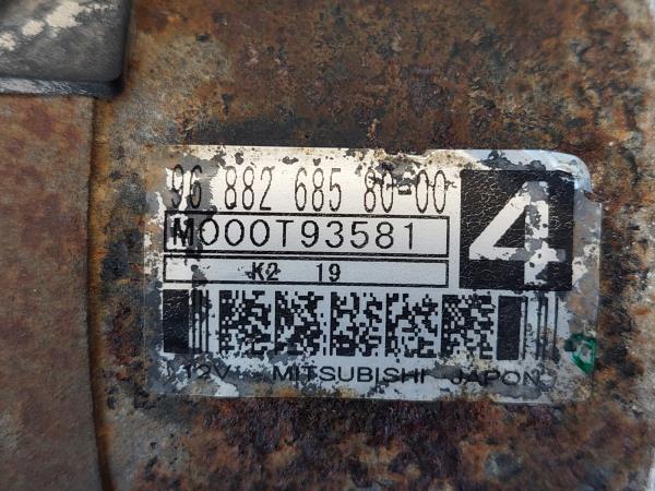 Motor de arranque CITROËN C3 I (FC_) Imagem-4