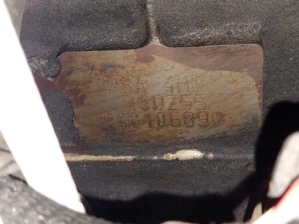 Motor completo PEUGEOT 4007 (VU_, VV_) Imagem-6