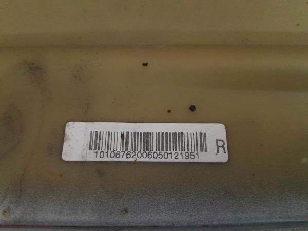 Embaladeira direita MERCEDES-BENZ Classe R (W251, V251) Imagem-1