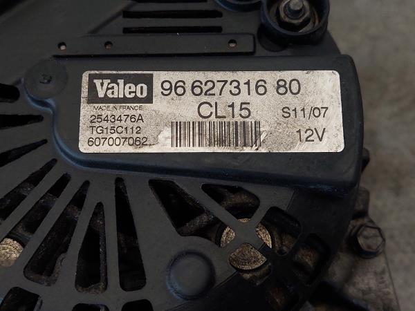 Alternador PEUGEOT 4007 (VU_, VV_) Imagem-5
