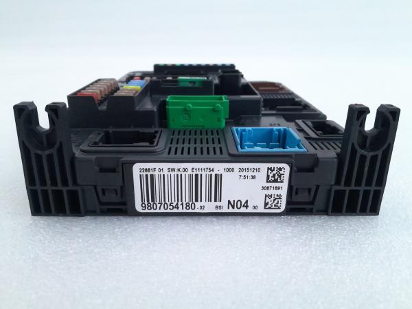 Scatola fusibili / SAM / BSI PEUGEOT 308 II Imagem-2