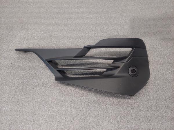 Grille avant BMW 2 Gran Tourer (F46)