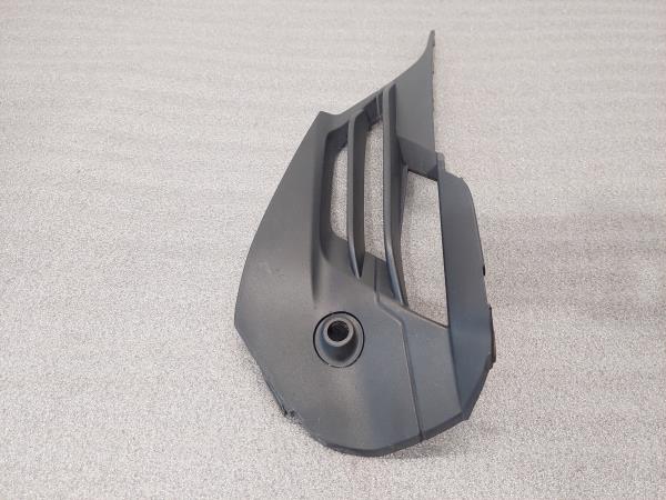 Grille avant BMW 2 Gran Tourer (F46) Imagem-1