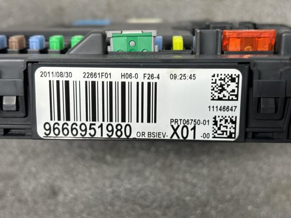 Boîte de fusibles / SAM / BSI CITROËN DS3 Imagem-1