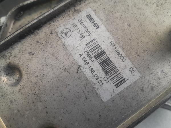 Cubierta / carcasa del filtro de aceite MERCEDES-BENZ CLK (C209) Imagem-1