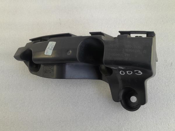 Guia de pára-choques trás direita PEUGEOT 308 II