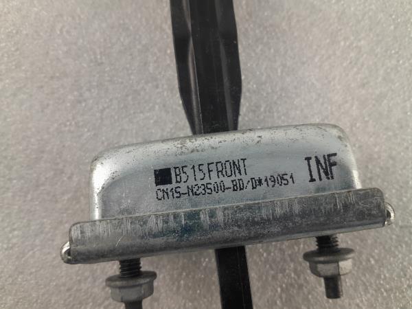 Esticador / limitador porta frente direito FORD EcoSport Imagem-2