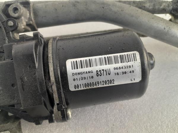 Motor limpa vidros frente CHEVROLET Spark (M300) Imagem-3 Motor limpa vidros frente CHEVROLET Spark (M300) Imagem-3