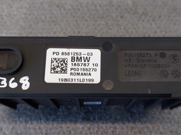 Module générique BMW 2 Gran Tourer (F46) Imagem-3