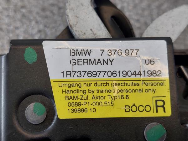 Serrure Capot BMW 2 Gran Tourer (F46) Imagem-4