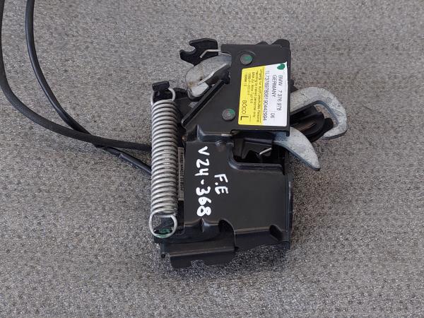 Serrure Capot BMW 2 Gran Tourer (F46) Imagem-1