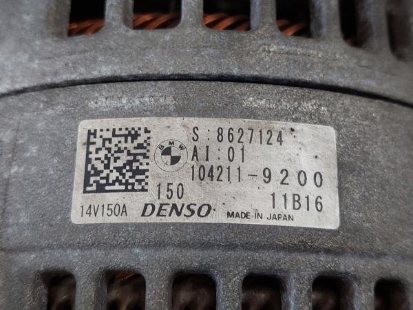 Alternador BMW 2 Gran Tourer (F46) Imagem-5