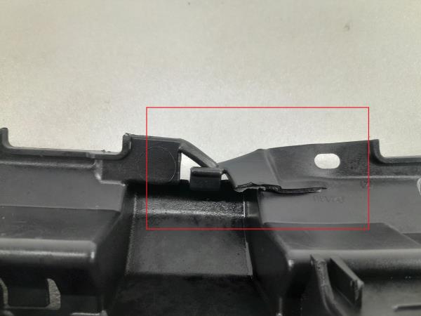 Plástico genérico FORD Focus II (DA_) Imagem-4