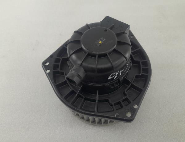 Motor da chauffage / sofagem CHEVROLET Aveo Hatchback (T250, T255) Imagem-1 Motor da chauffage / sofagem CHEVROLET Aveo Hatchback (T250, T255) Imagem-1