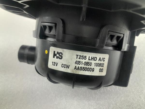 Motor da chauffage / sofagem CHEVROLET Aveo Hatchback (T250, T255) Imagem-3 Motor da chauffage / sofagem CHEVROLET Aveo Hatchback (T250, T255) Imagem-3
