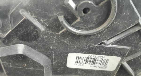 Fechadura / fecho porta frente direito VOLVO V50 (MW) Imagem-1