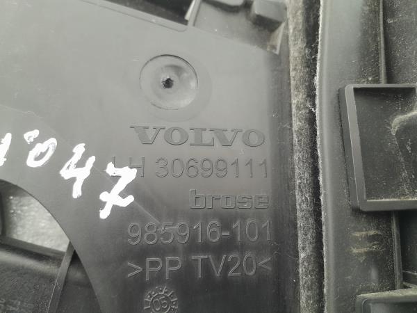 Fechadura / fecho porta trás esquerdo VOLVO V50 (MW) Imagem-5