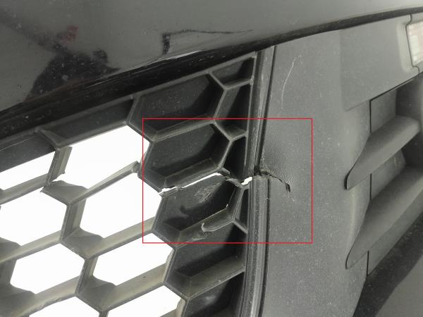 Pára-choques frente VOLKSWAGEN Scirocco (137, 138) Imagem-5