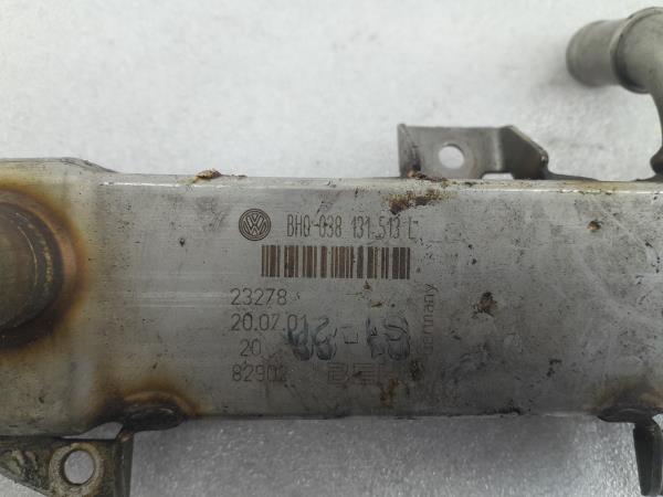 Radiador de gases / EGR FORD Galaxy (WGR) Imagem-2 Radiador de gases / EGR FORD Galaxy (WGR) Imagem-2