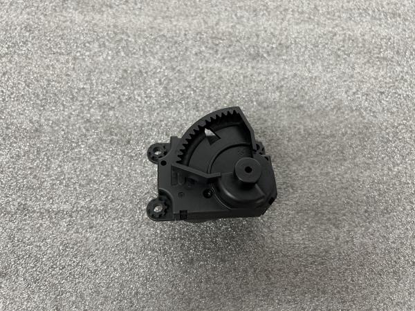 Motor del compuerta de la calefacción PEUGEOT 308 SW II Imagem-1