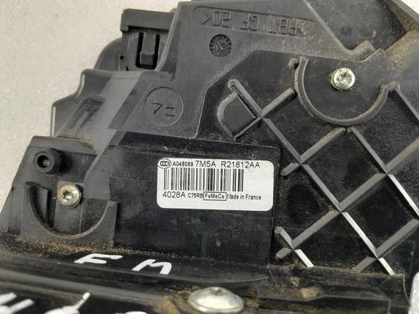 Fechadura / fecho porta frente direito FORD Focus II (DA_) Imagem-4