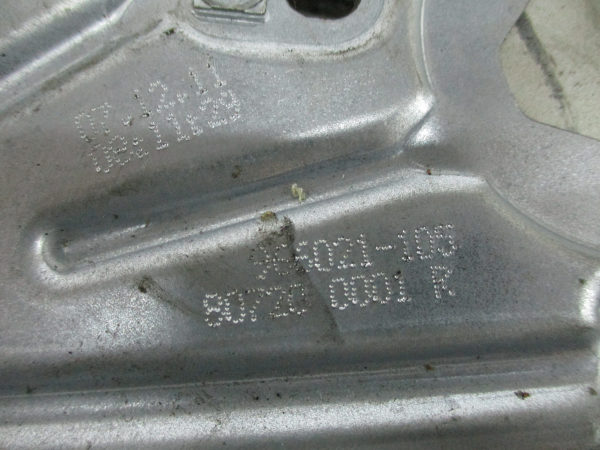 Elevador vidros frente direito RENAULT Megane III (BZ0_) Imagem-3