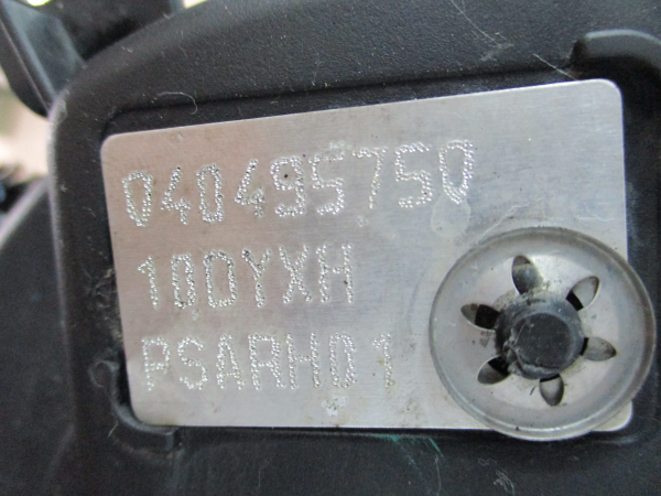 Motor completo PEUGEOT 407 (6D_) Imagem-3