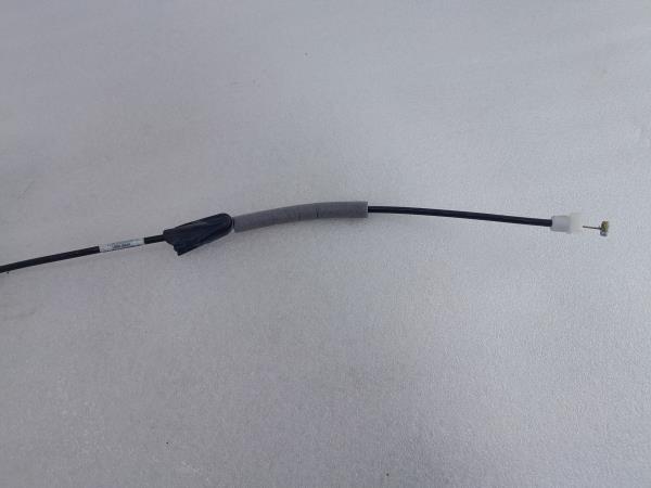 Fechadura / fecho porta trás direito PEUGEOT 208 Imagem-1