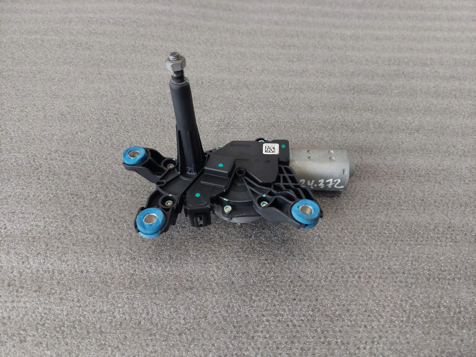 Essuie-glace moteur arrière FORD Ka+