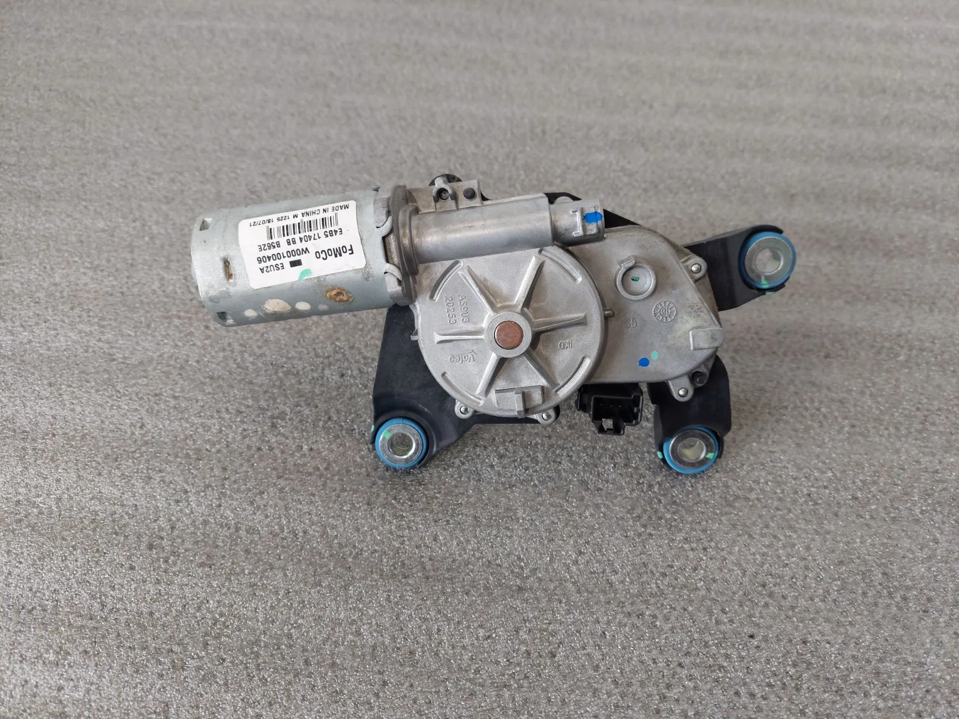 Essuie-glace moteur arrière FORD Ka+ Imagem-2