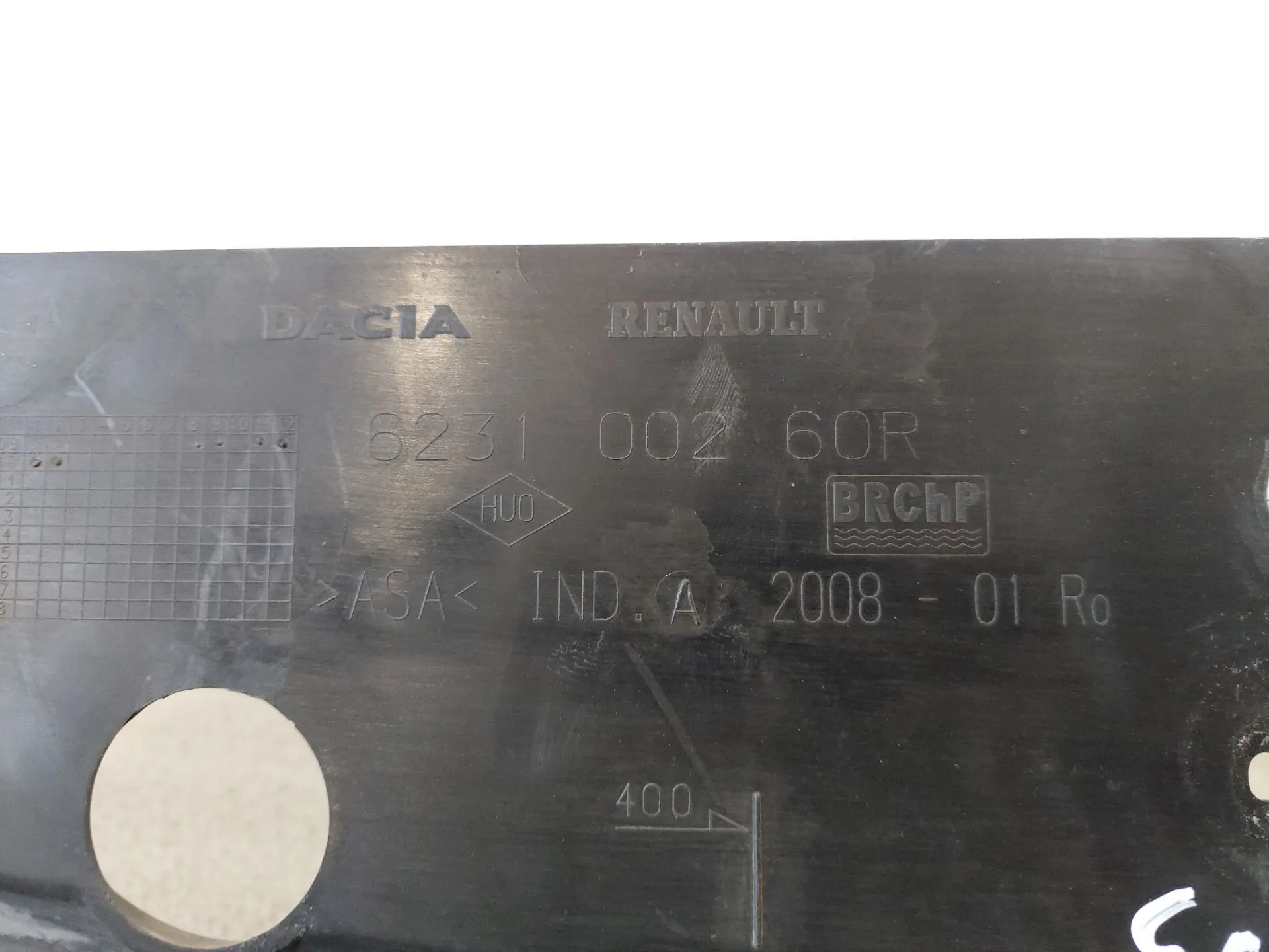 Grille avant DACIA Duster (HS_) Imagem-5