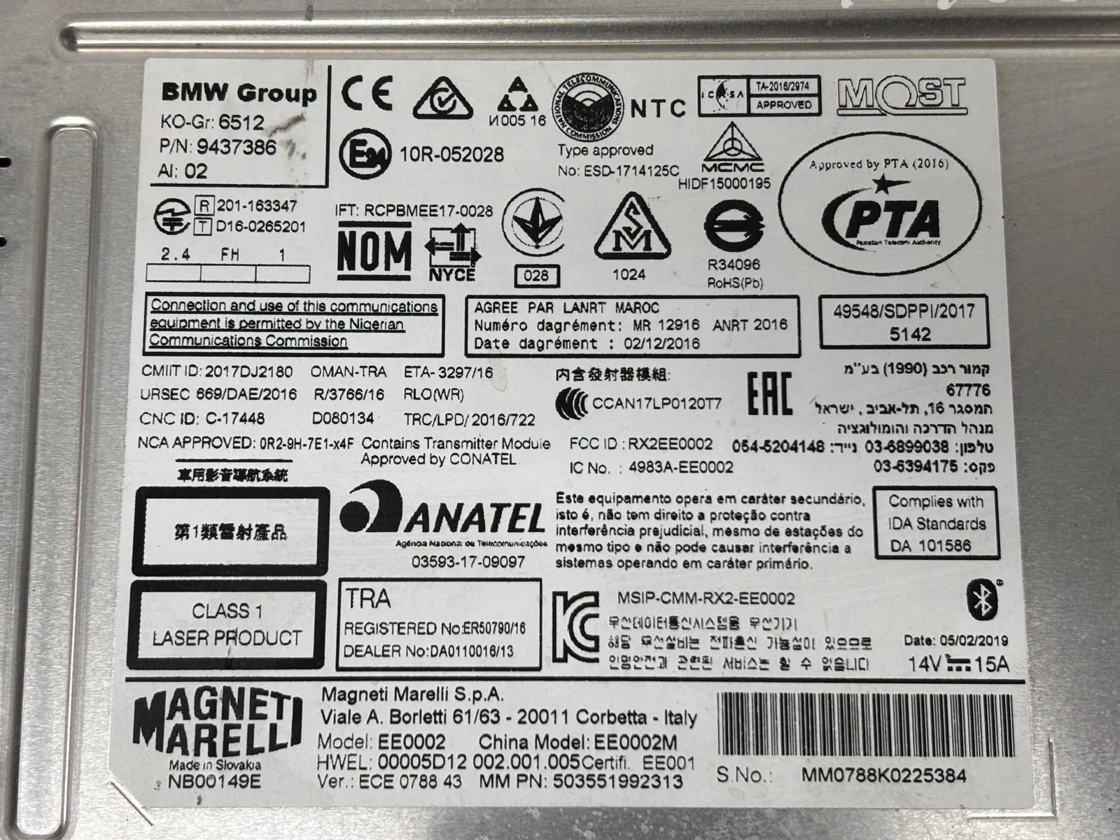 Autoradio BMW 2 Gran Tourer (F46) Imagem-1