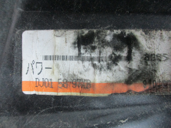 Elevador vidros frente direito MAZDA 2 (DE) Imagem-1