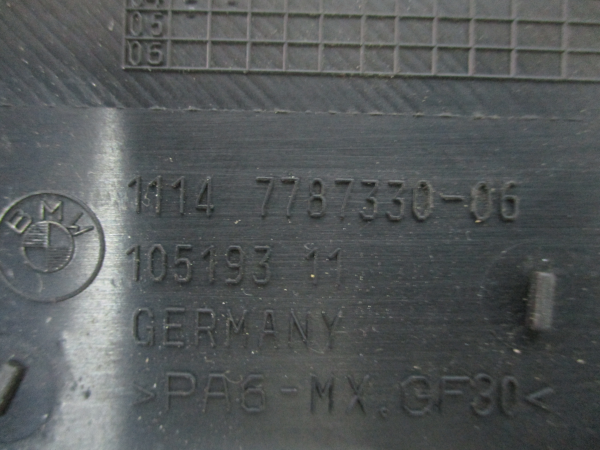 Cobertura del motor BMW 3 (E46) Imagem-3