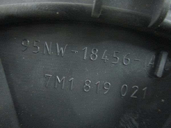 Motor da chauffage / sofagem FORD Galaxy (WGR) Imagem-2 Motor da chauffage / sofagem FORD Galaxy (WGR) Imagem-2