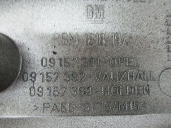 Cobertura del motor OPEL Astra G Hatchback (F48_, F08_) Imagem-4