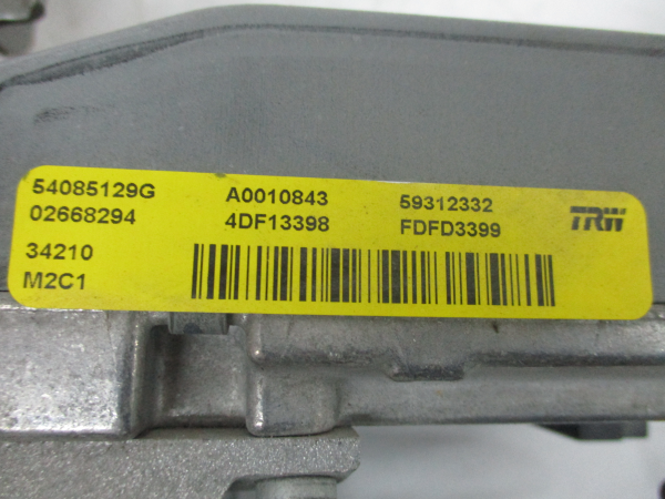 Columna de dirección FORD Fiesta VI (CB1, CCN) Imagem-2