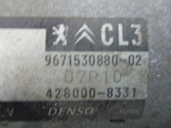 Motor de arranque CITROËN C3 II (SC_) Imagem-2