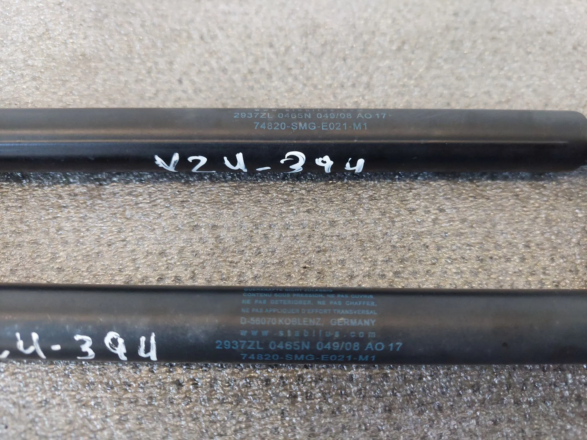 Amortisseur de coffre HONDA Civic VIII Hatchback (FN_, FK_) Imagem-4